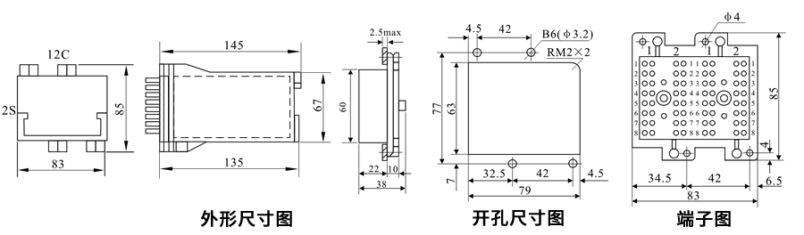 BZS-17(J)板前接線安裝尺寸圖
